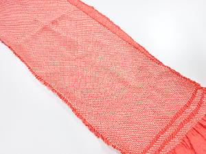 正絹　振袖用　絞り　帯揚げ